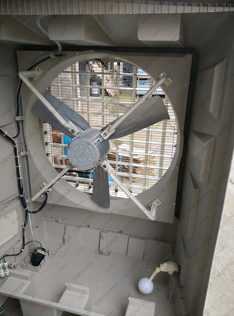 工業(yè)移動空調(diào)機