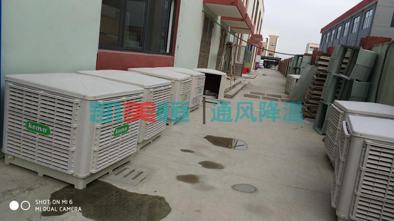 環?？照{安裝