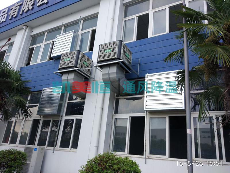 測(cè)試車(chē)間降溫