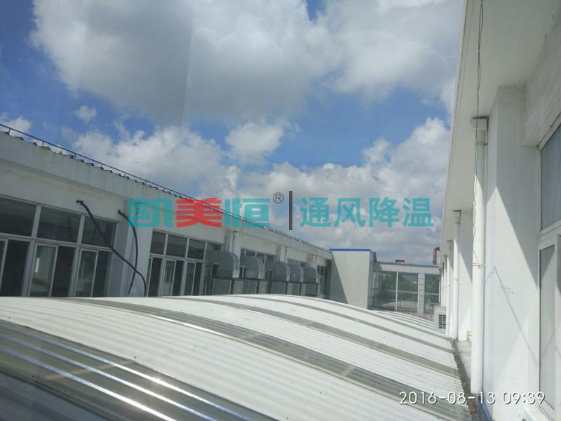 高溫車(chē)間通風(fēng)