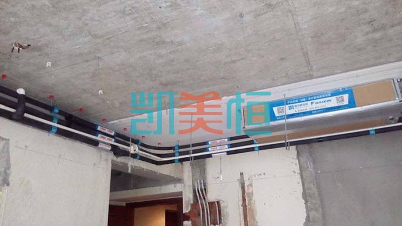 上海別墅空調(diào)系統(tǒng)設(shè)計